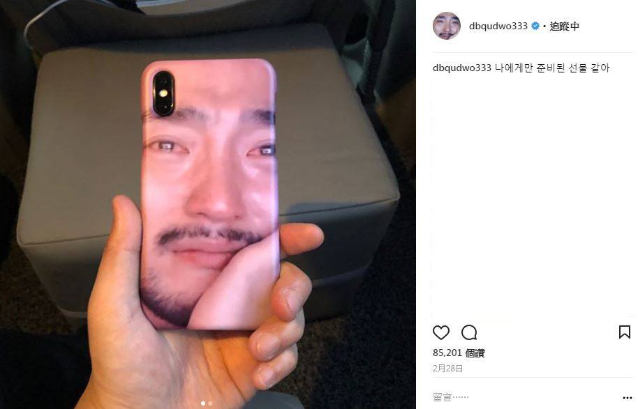 這個手機殼超想要有！YG正式發行官方「柳炳宰」臉部手機殼！