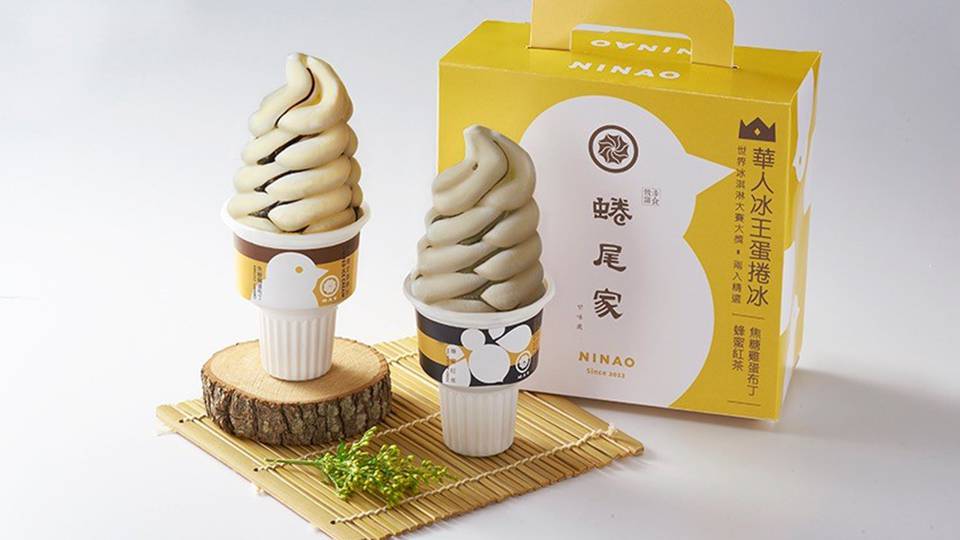 蜷尾家 x 7-11冰淇淋禮盒！台南名店兩款獨家限定口味，詳細預購資訊