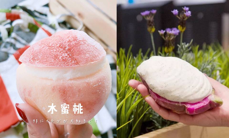 中國IKEA推出「水果冰淇淋」！另有台灣超浮誇水果造型店家推薦