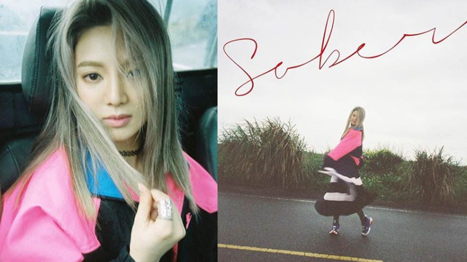 孝淵發行單曲《Sober》不只取景台灣，還有這３大看點！