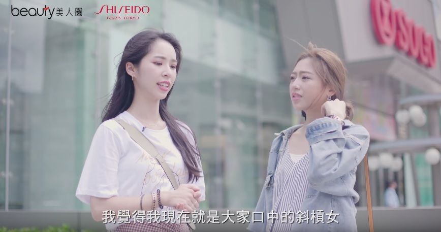 這個檢測儼然新全民運動！人氣網紅的肌底防禦力大PK