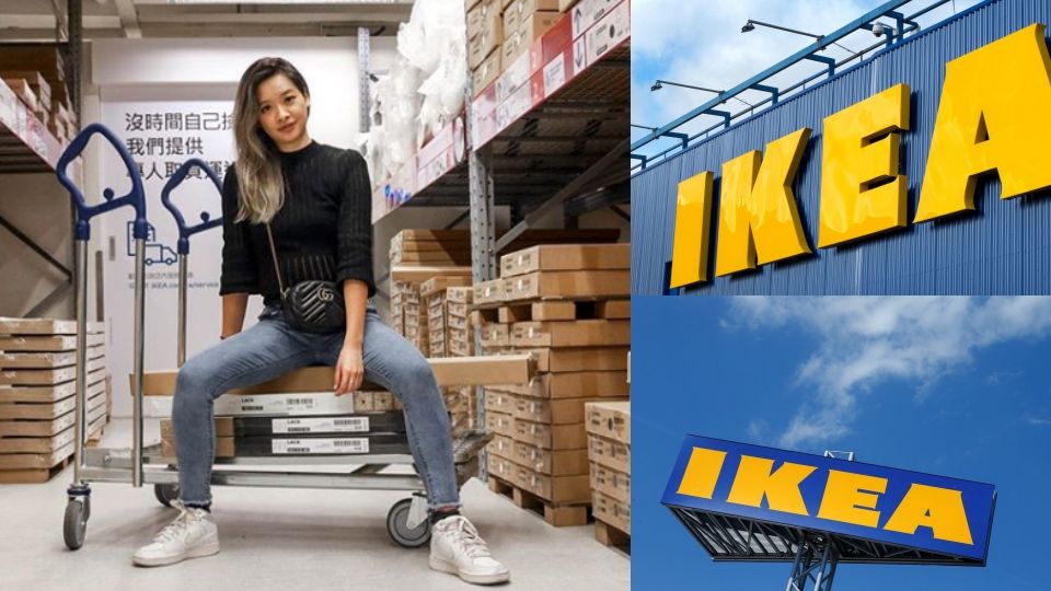 IKEA新店門市要來了～預計五月開幕，放假又有好去處啦！
