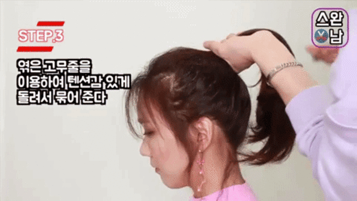 戴安全帽也不會鬆開！韓國髮型師示範包包頭綁法，髮圈這樣綁超持久！