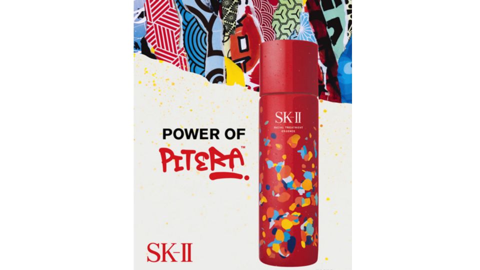 SK-II青春露春季限量版上市! 繽紛設計象徵PITERA能量 絕對是小姐姐們母親節檔期必收的「實力派精華」！