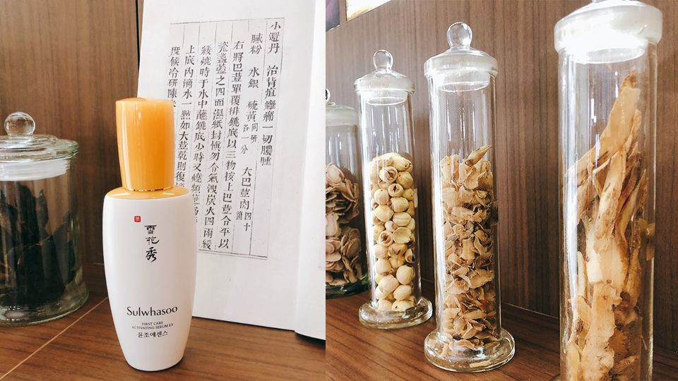 韓妞肌膚澎潤的秘訣，就是這罐韓國NO.1的養膚精華！經典20年後再推出五款，只有韓國、台灣買得到！