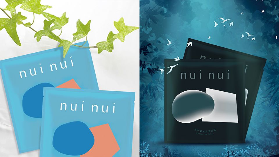 這款面膜當伴手禮很可以～MIT植萃品牌nui nui可愛童趣包裝，超想全部打包回家