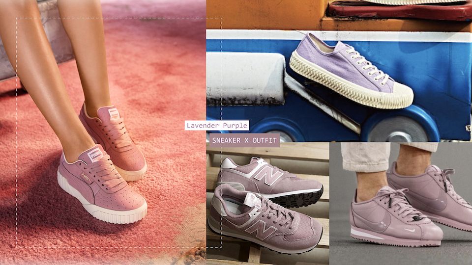 2019「薰衣草紫色」球鞋夯款！阿甘鞋、NMD、餅乾鞋都美哭，這些款式最顯腿長！