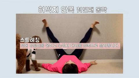 用對方式瘦更快！韓國網美教練公開不同類型的大腿瘦身法，加碼分享骨盆矯正運動