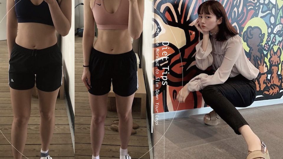 日本減肥瘦身瘦蘿蔔腿