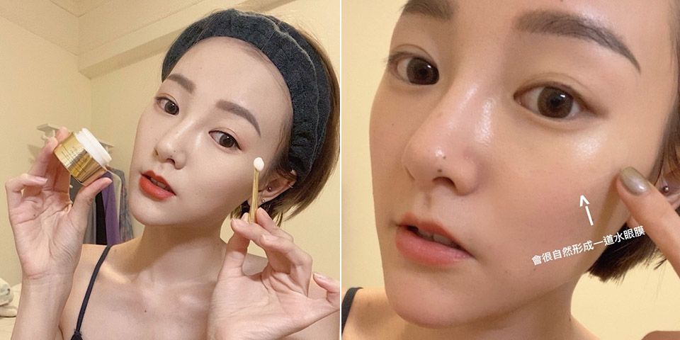 esteelauder 雅詩蘭黛頂級 花秘水眼霜