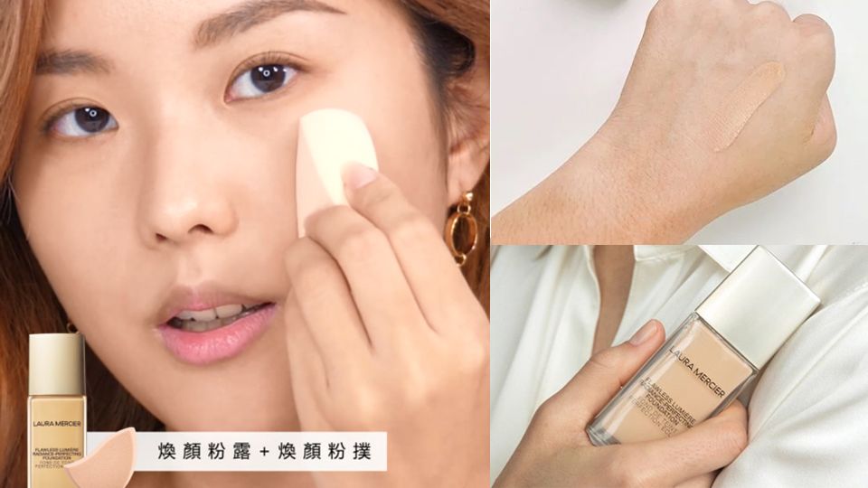 見前男友也不怕!不修圖、NO濾鏡的神級小臉術! 快看超強彩妝達人莫霓教學,L號臉瞬間變成XS號!