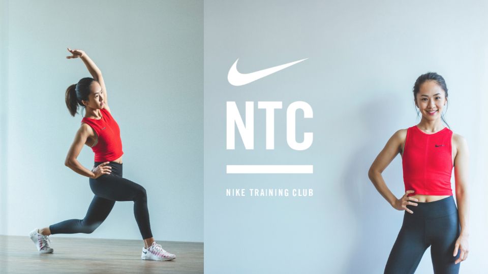 入秋甩肉計畫！Nike教練帶你動起來，零基礎也能輕鬆上手的TRX微訓練課