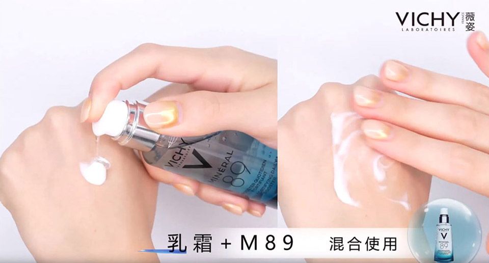 一瓶解決全球女性不同肌膚問題!不管你是寒帶乾燥肌、赤道噴油肌,薇姿M89「穩定膚況神器」,通通沒在怕,最狂萬用攻略學起來!