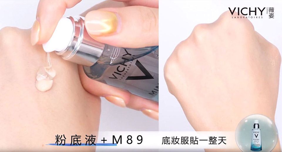一瓶解決全球女性不同肌膚問題!不管你是寒帶乾燥肌、赤道噴油肌,薇姿M89「穩定膚況神器」,通通沒在怕,最狂萬用攻略學起來!