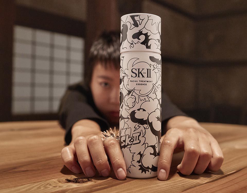 skii PowerOfPitera 青春露 ad