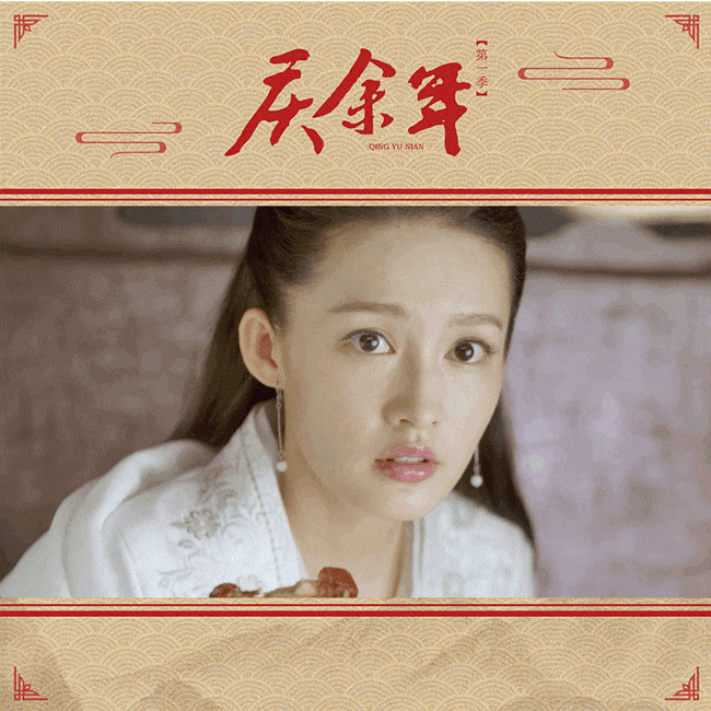《鶴唳華亭》太子告白太催淚!12個「陸劇裡最高甜的告白台詞」,《宸汐緣》九宸很會
