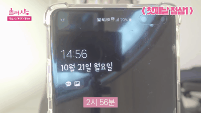 MAMAMOO頌樂3天瘦2KG!「水果減肥」食譜公開,掌握4技巧、無痛小基數減肥成功!