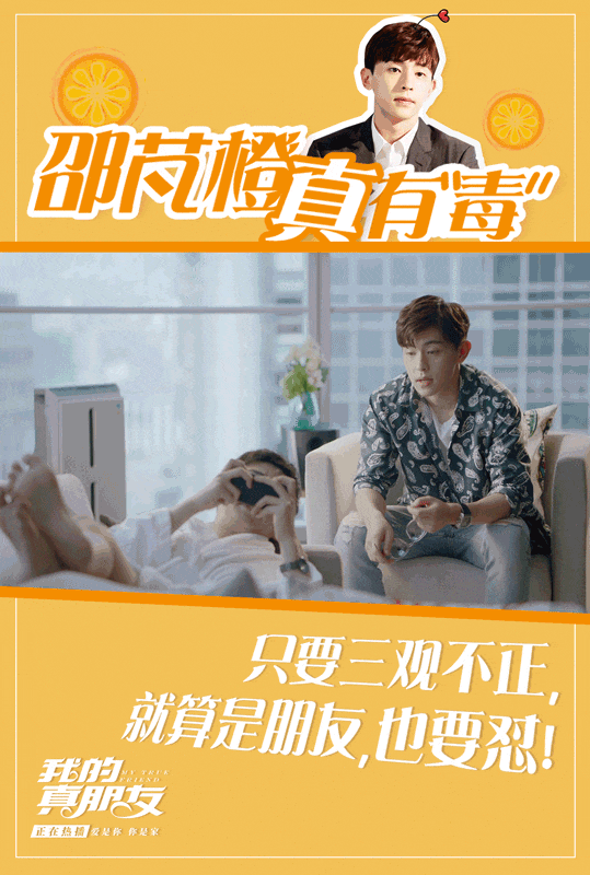 網評9位「陸劇嘴炮十級選手」!想看《慶餘年》范閒PK《從前有座靈劍山》王陸