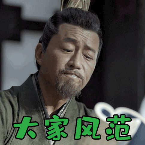 《慶餘年》范閒堪稱最強團寵!6女人愛他+4爹寵他+4死忠跟班護他,男女都把他當真愛