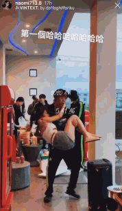 網翻出羅志祥8大爭議行為!狂買包給蝴蝶姐姐&和粉絲「安全之吻」,羅志祥:這就是家人