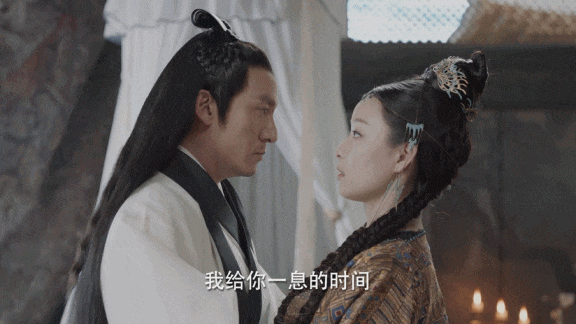 陸劇中的「型男大叔」5:張震《宸汐緣》
