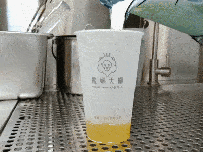 中秋柚子新吃法!人氣飲品「柚子蜂蜜酸奶」意外好喝, 不怕爆肥、配烤肉超清爽