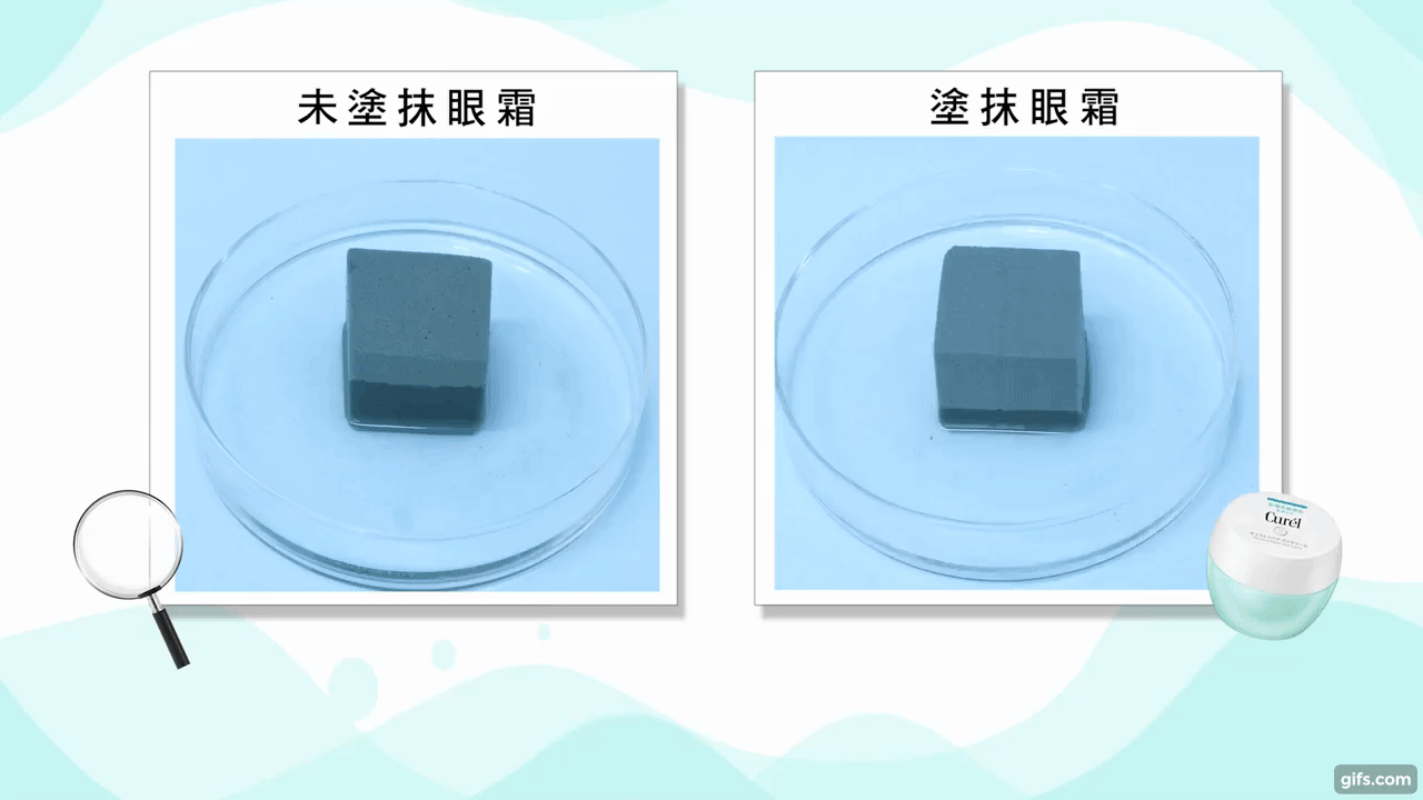 連沙漠型眼周也能一夜水潤到天亮!乾敏肌命定眼霜是它!編輯用海綿實測,恆潤力超驚人
