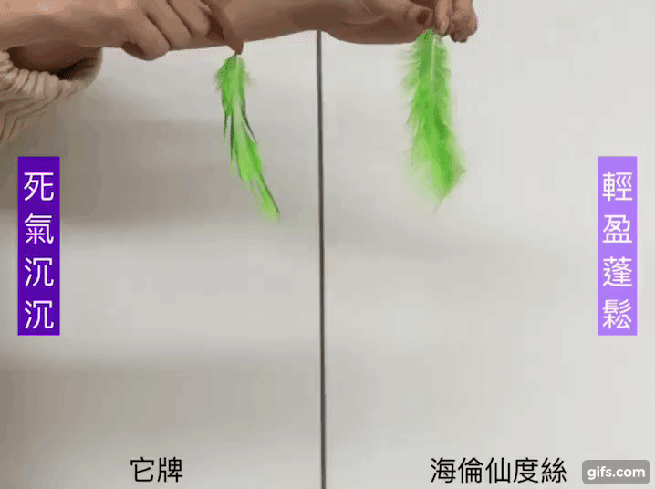 換季頭皮敏感、油屑明顯?台韓網友五星推薦,魔鬼實測兩天控屑去油,頭皮乾淨香很久