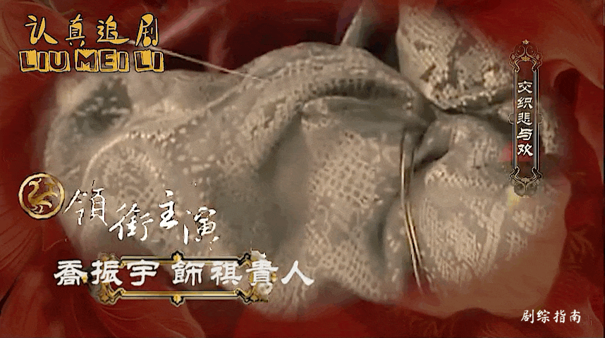 古裝男神的「性轉版」《甄嬛傳》8:喬振宇 飾演 祺貴人