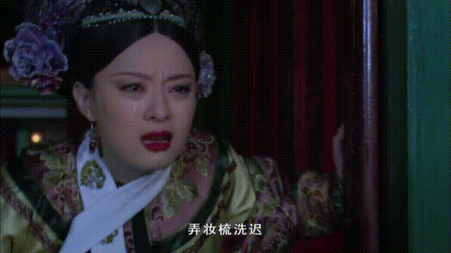「眼技」超強陸劇女神1：孫儷
