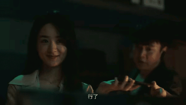 「眼技」超強陸劇女神6：趙麗穎