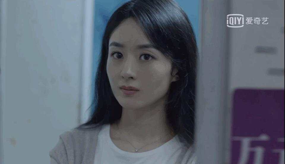 「眼技」超強陸劇女神6：趙麗穎
