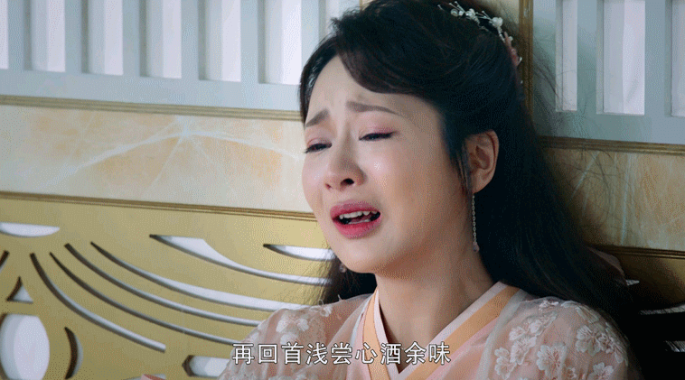 「眼技」超強陸劇女神7：楊紫