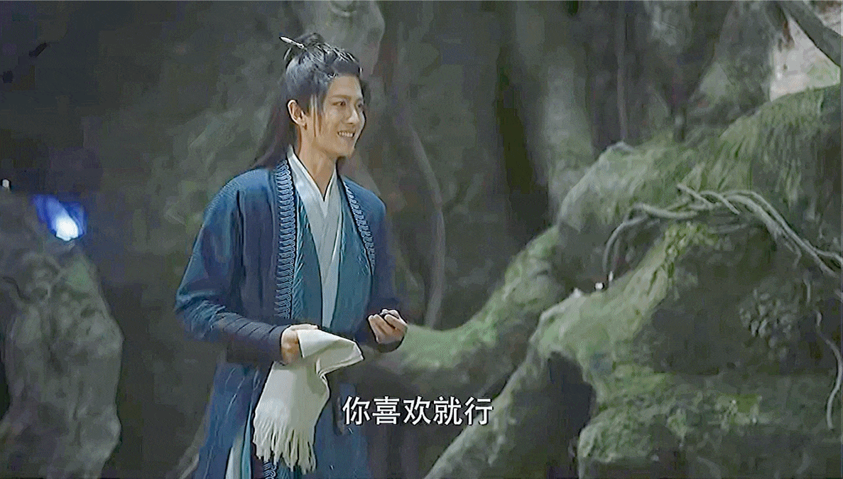 古裝劇《馭鮫記之與君初相識》任嘉倫「長意」小表情5:調皮的魚魚