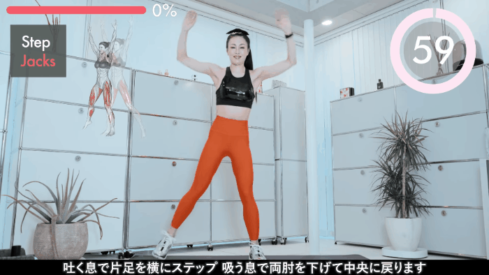 甩開全身肥油!日網爆紅「6分鐘TABATA HIIT」網友實測2週成功鏟肉5KG、告別小腹婆
