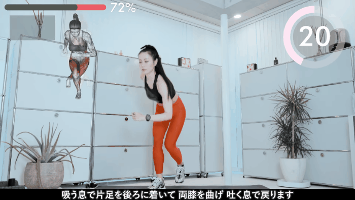 甩開全身肥油!日網爆紅「6分鐘TABATA HIIT」網友實測2週成功鏟肉5KG、告別小腹婆