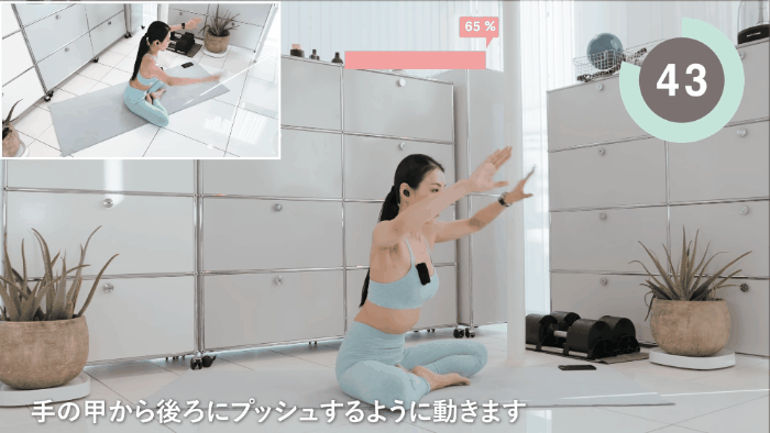 史上最有感!10組日本爆紅「瘦手臂運動」2週消除蝴蝶袖、副乳贅肉,視覺顯瘦5kg