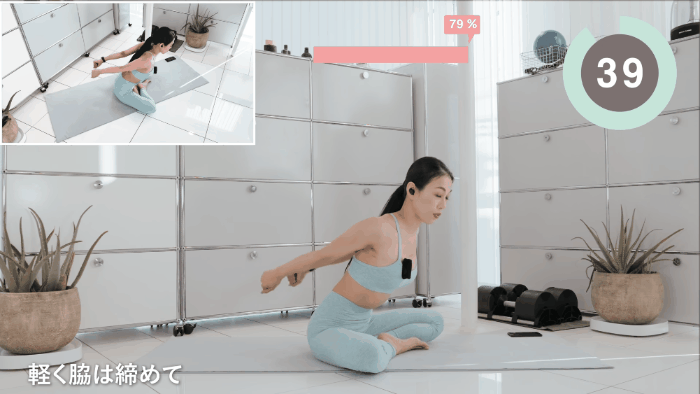 史上最有感!10組日本爆紅「瘦手臂運動」2週消除蝴蝶袖、副乳贅肉,視覺顯瘦5kg
