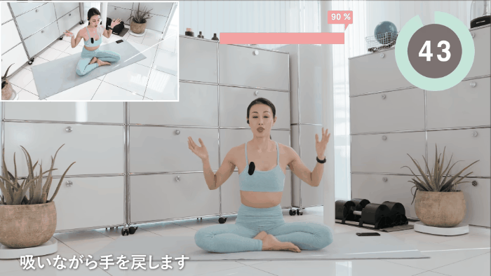 史上最有感!10組日本爆紅「瘦手臂運動」2週消除蝴蝶袖、副乳贅肉,視覺顯瘦5kg