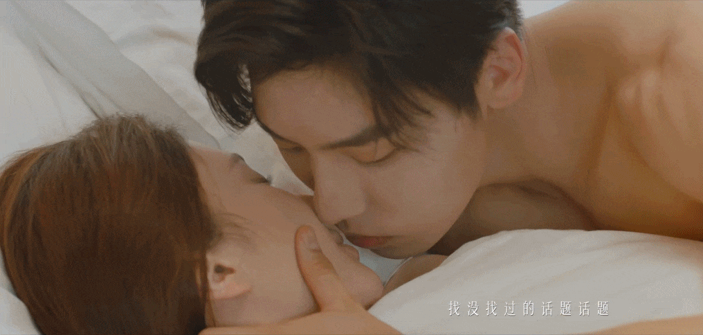 陸劇經典「成人式吻戲」名場面5:金晨&王子異《不會戀愛的我們》