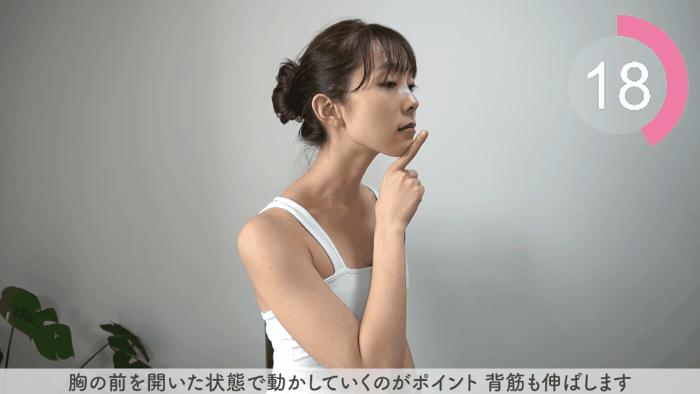 整形級「瘦臉操」教學!網友實測2週肉肉臉消一圈,一次消滅萬惡咀嚼肌、雙下巴