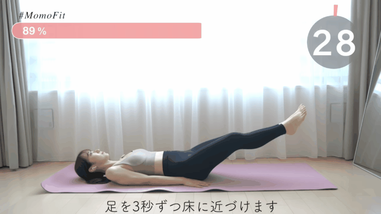 最有效率減肥方式!日本爆紅「4分鐘瘦身運動」一次瘦小腹+瘦腿超有感,2周成功鏟肉4KG