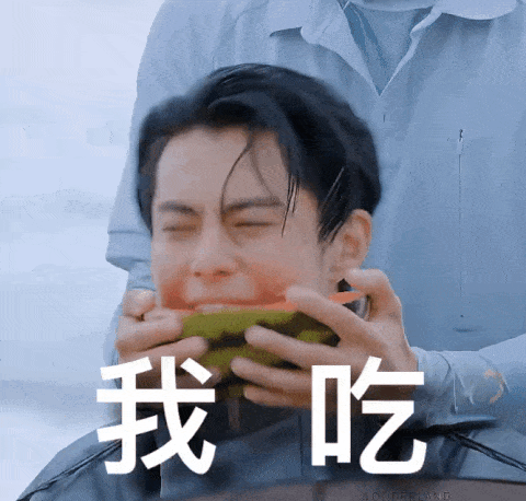 《蒼蘭訣》王鶴棣9個搞笑事蹟!唱歌走音成《告別地球》,陸綜扮西瓜零偶包!