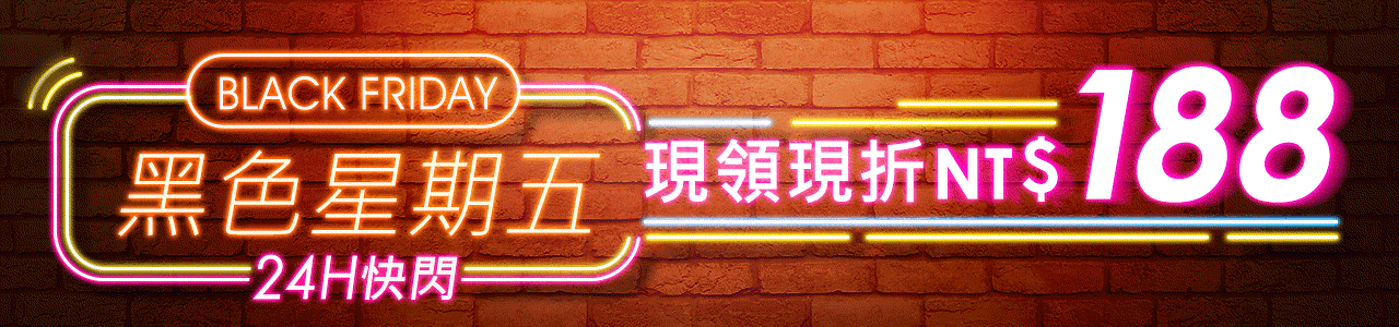 史上最狂「護膚級去角質」!婕洛妮絲毛孔推土機狠甩粗糙顆粒、厚臉皮輕鬆OUT!