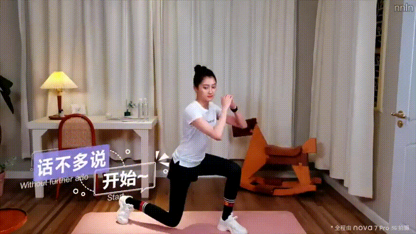 陸劇女星瘦腿秘訣公開!關曉彤、楊紫美腿操懶人必學,張嘉倪靠泡腳一周甩肉四公斤