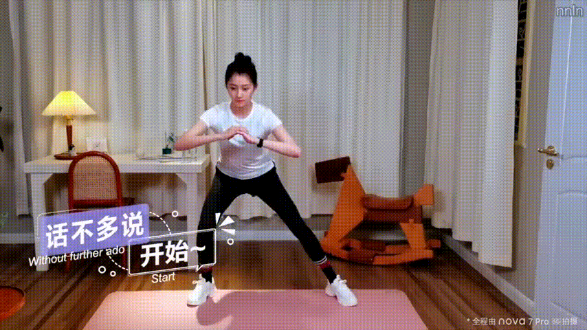 陸劇女星瘦腿秘訣公開!關曉彤、楊紫美腿操懶人必學,張嘉倪靠泡腳一周甩肉四公斤