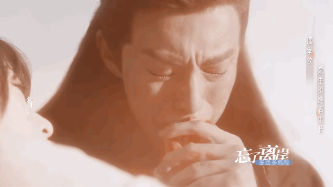 陸劇95生哭戲比一比!陳星旭哭得好笑,王鶴棣哭得好看,吳磊哭得揪心,宋威龍很會哭耶