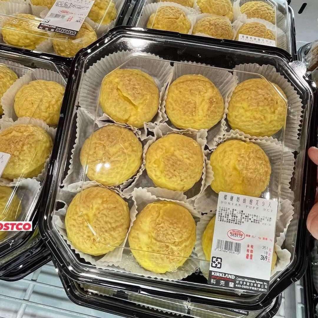 Costco好市多話題新品：榴槤奶油泡芙、起司流芯塔、豬排三明治超欠吃，藍莓可麗餅回歸