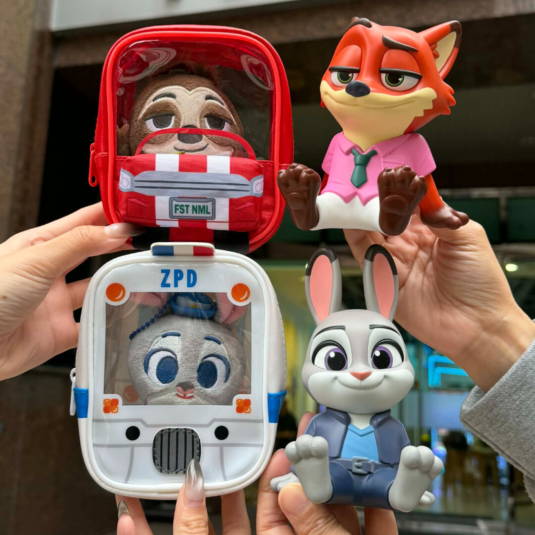 7-11「動物方城市2」集點！動物方城市Q版絨毛公仔盲盒、場景娃包、掛繩