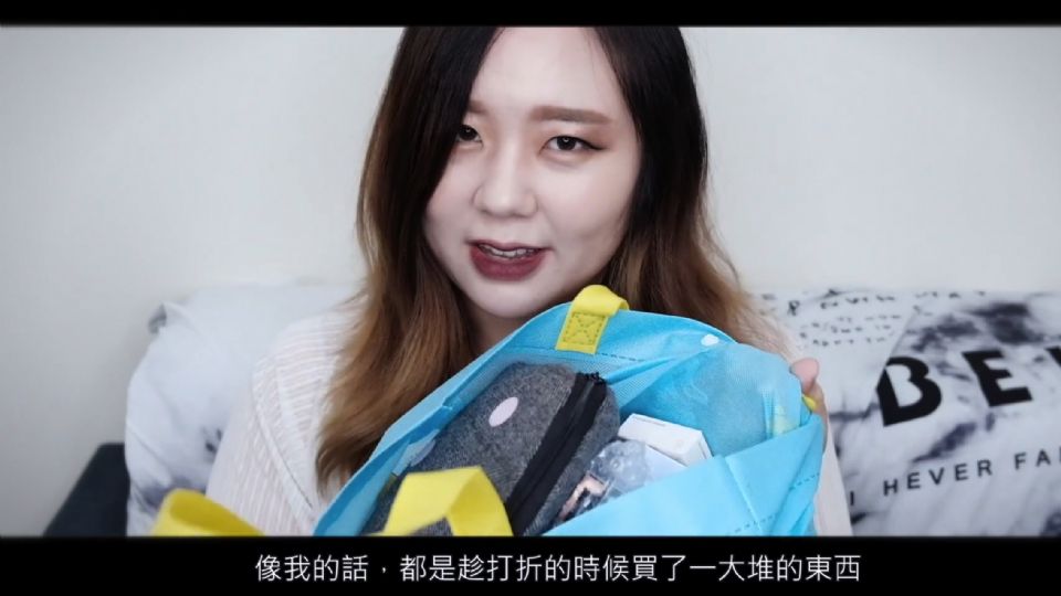 VIDEO ᴴᴰ 韓國天天都是周年慶?! 私藏秘密大公開！｜AiNa 愛娜